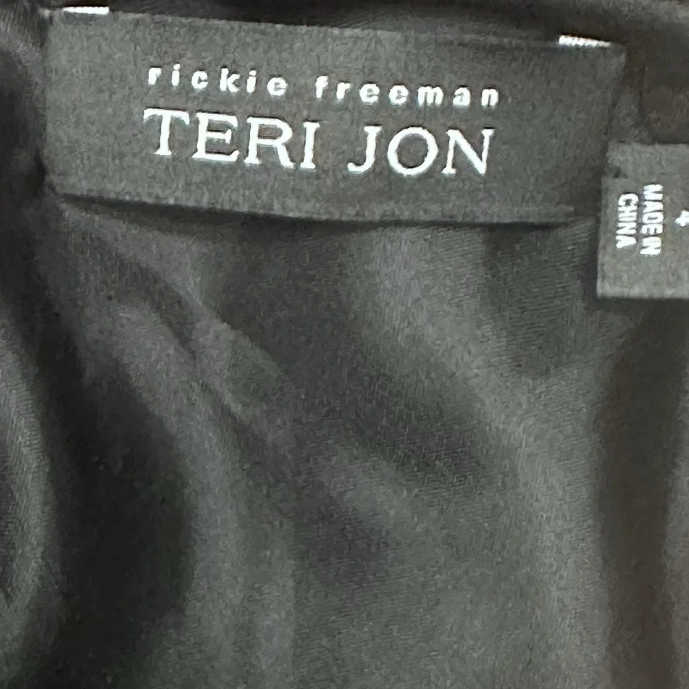 Teri Jon teri jon